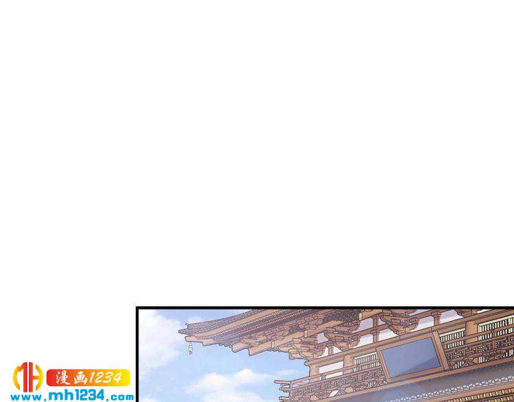 第58话 摄政王辜负了他们(1/2)-第58话