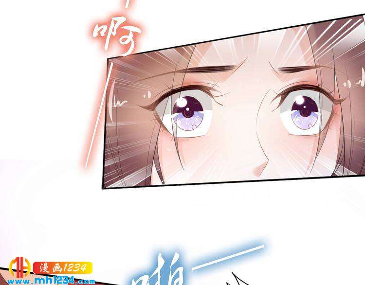 第64话 不论男女，孤都要你(1/2)-第64话