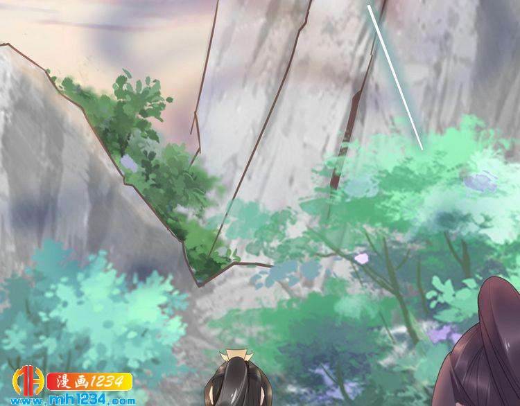 第66话 小臭臭，要抱抱(1/2)-第66话