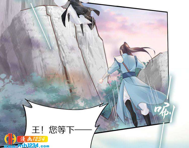 第66话 小臭臭，要抱抱(1/2)-第66话