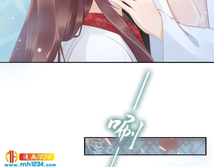 第68话 小臭臭你在看哪里？(1/2)-第68话