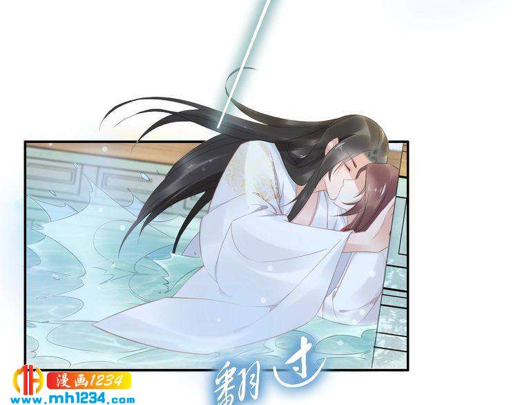 第68话 小臭臭你在看哪里？(1/2)-第68话