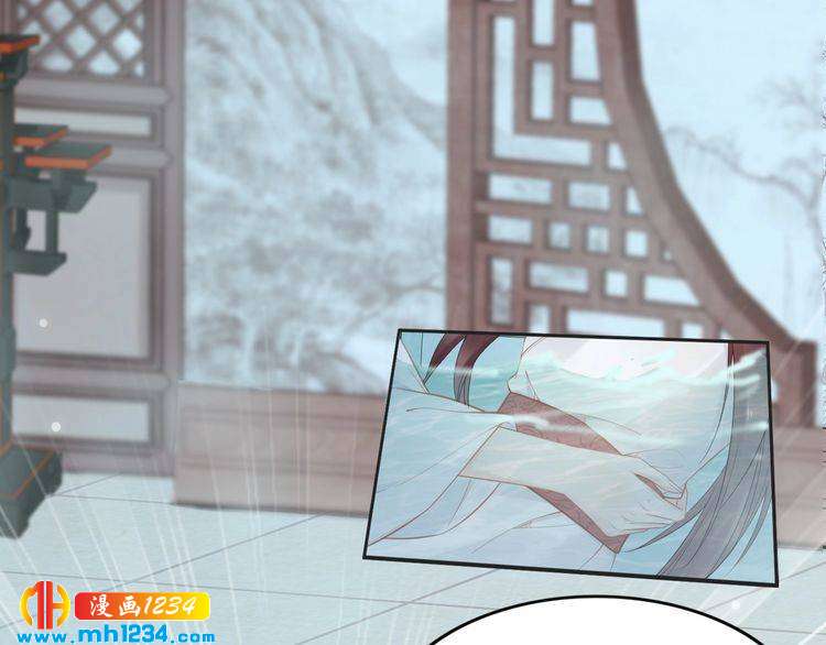 第68话 小臭臭你在看哪里？(1/2)-第68话