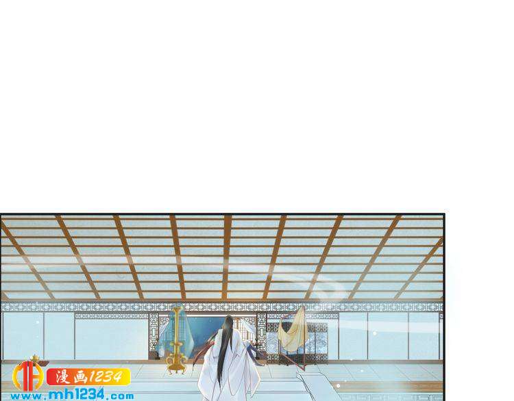第68话 小臭臭你在看哪里？(1/2)-第68话