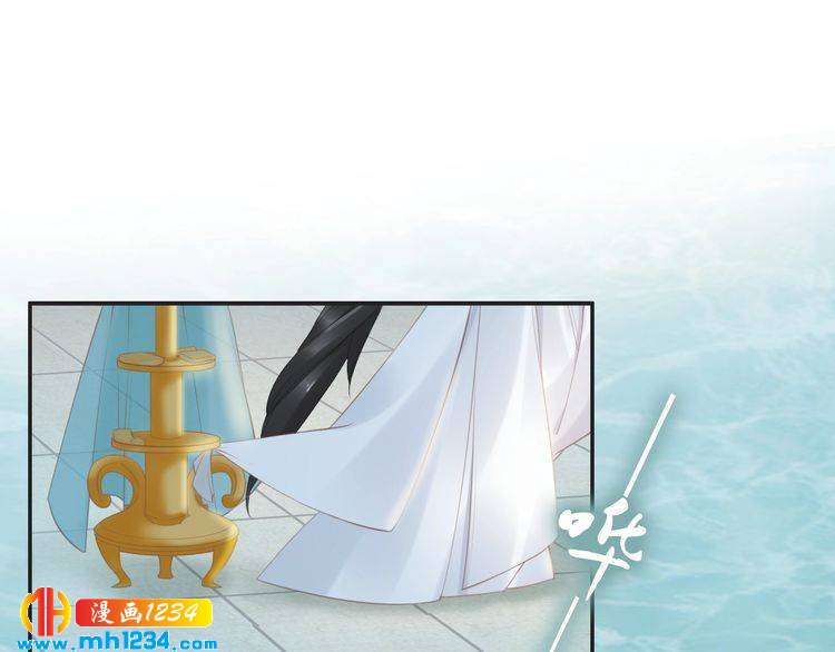 第68话 小臭臭你在看哪里？(1/2)-第68话