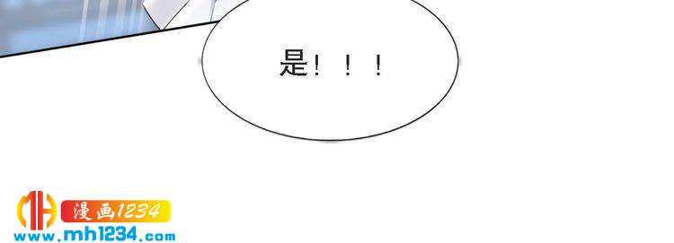 第70话 小夜儿，我代你痛(1/2)-第70话