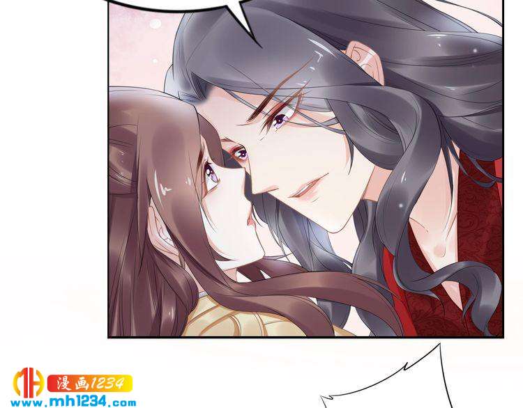 第74话 这一夜，他背着我去&hellip;(1/2)-第74话