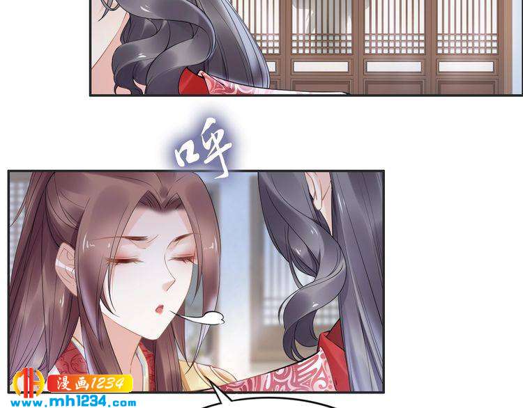 第74话 这一夜，他背着我去&hellip;(1/2)-第74话