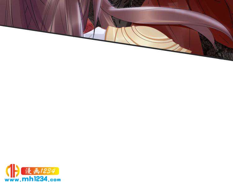 第74话 这一夜，他背着我去&hellip;(1/2)-第74话