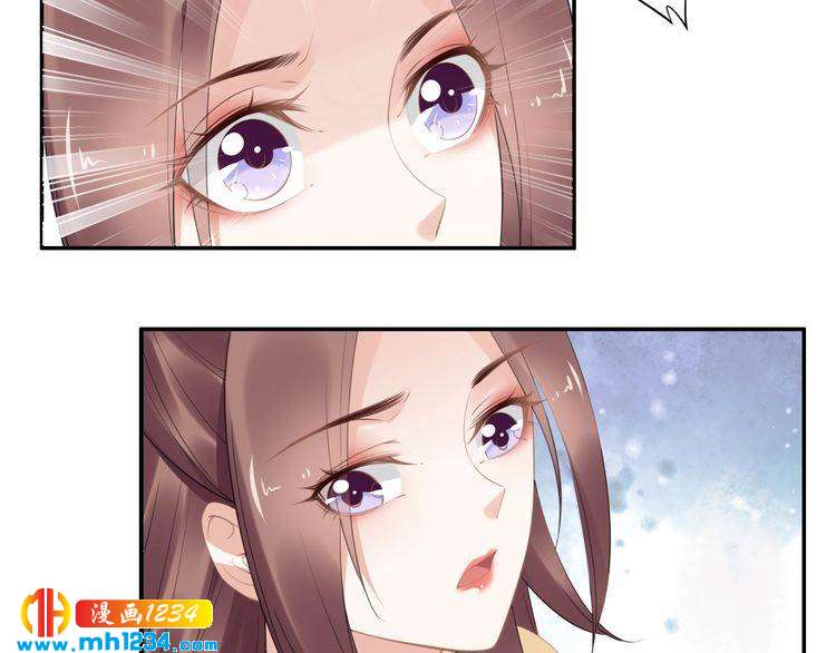第74话 这一夜，他背着我去&hellip;(1/2)-第74话