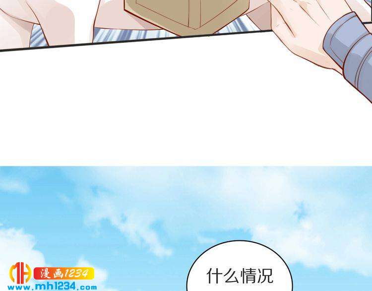 第78话 做孤的人不好吗？(1/2)-第78话