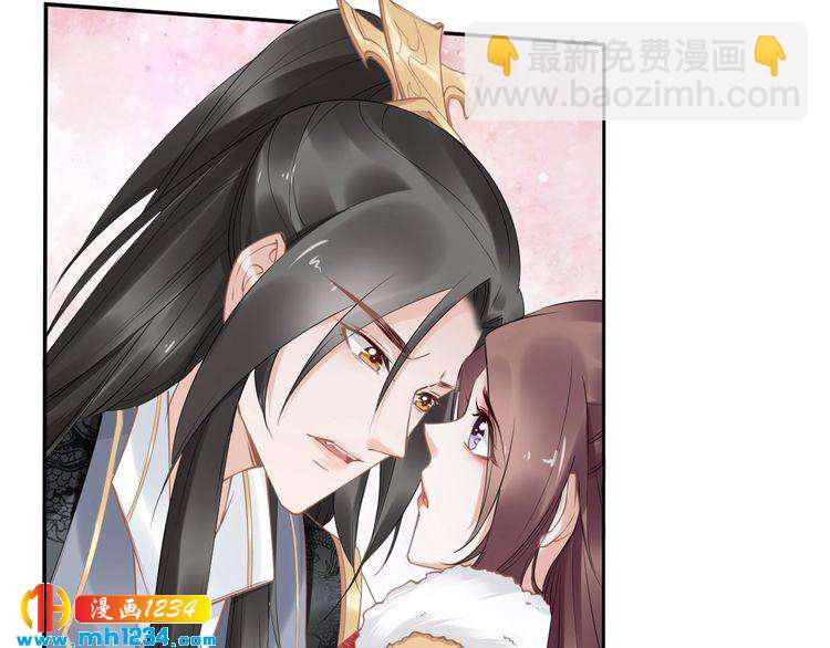 第78话 做孤的人不好吗？(1/2)-第78话