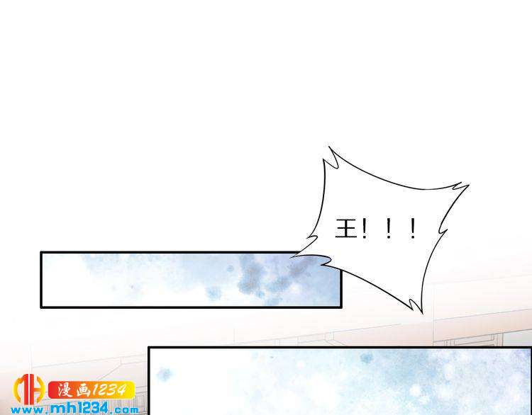 第82话 比你想象的还要喜欢！(1/2)-第82话