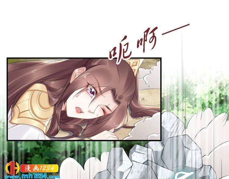 第84话 敢动孤的人，找死？(1/2)-第84话