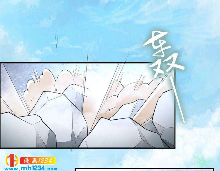 第84话 敢动孤的人，找死？(1/2)-第84话
