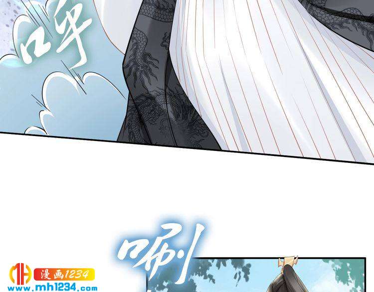 第84话 敢动孤的人，找死？(1/2)-第84话