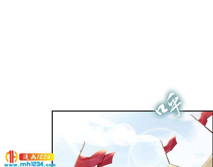 第88话 要道理还是媳妇(1/2)-第88话
