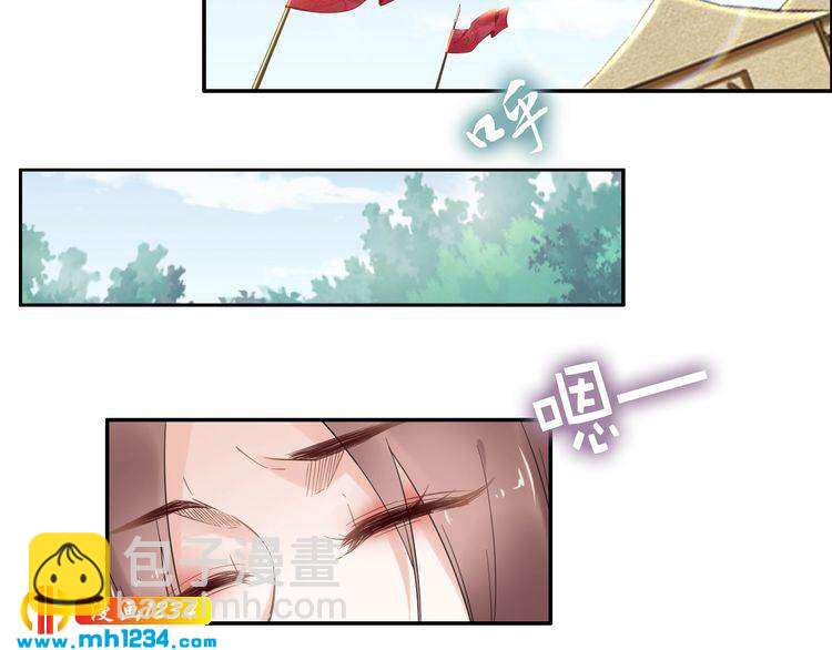 第88话 要道理还是媳妇(1/2)-第88话