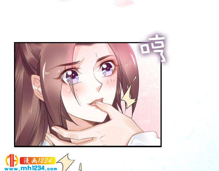 第90话 不听话打屁股！(1/2)-第90话