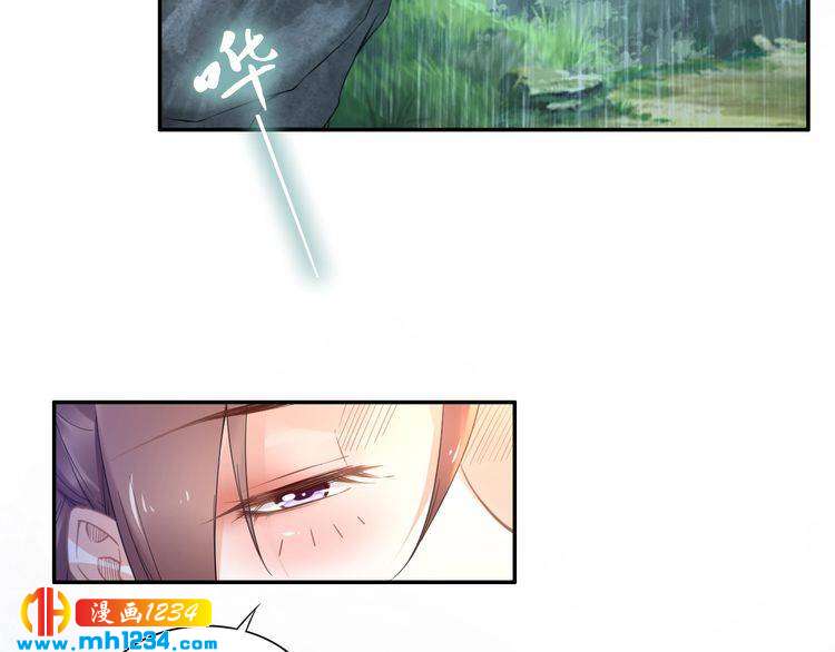 第90话 不听话打屁股！(1/2)-第90话