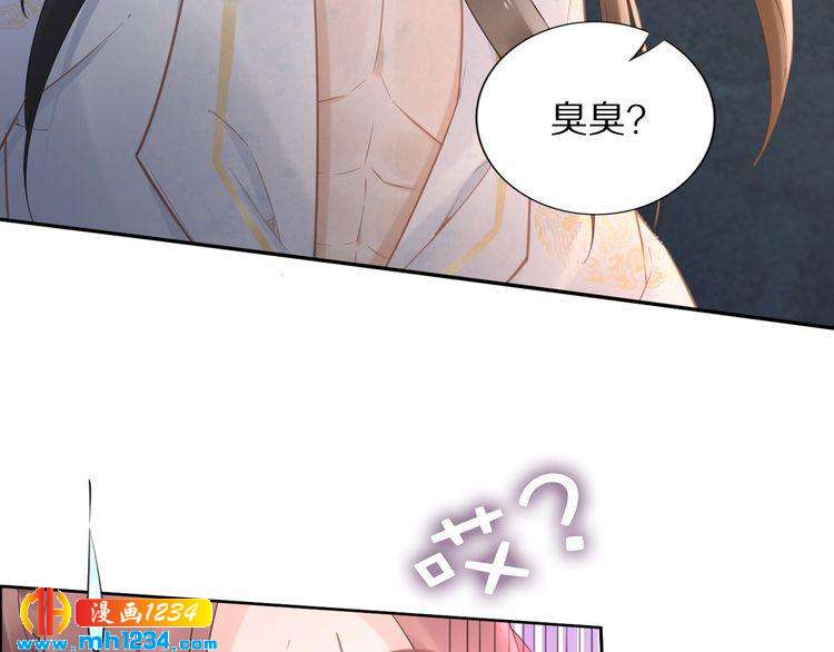 第90话 不听话打屁股！(1/2)-第90话