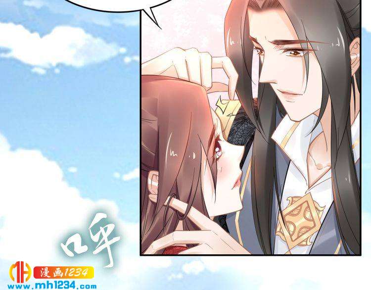 第92话 爷会对你负责！(1/2)-第92话