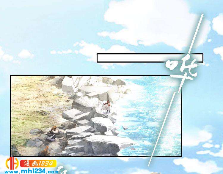 第92话 爷会对你负责！(1/2)-第92话