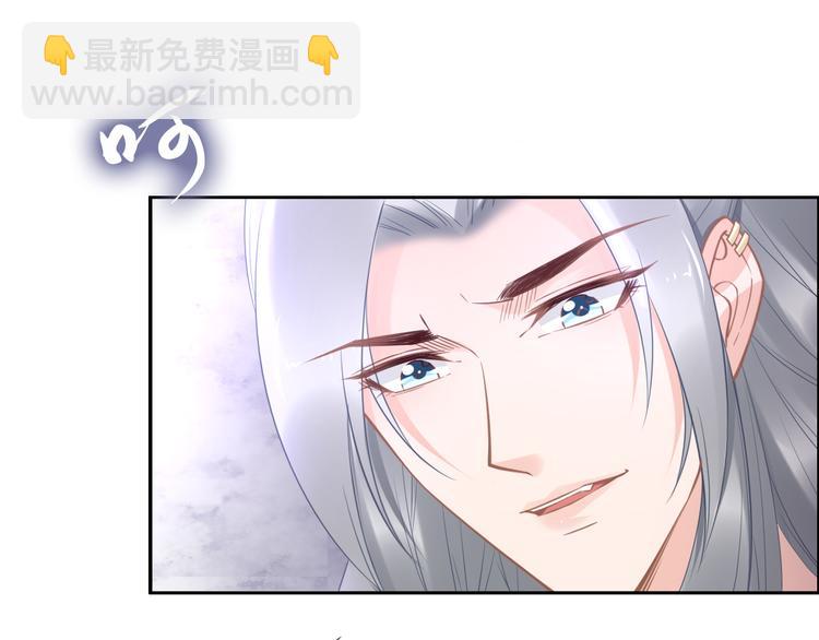 第94话 你在为谁守贞？(1/2)-第94话
