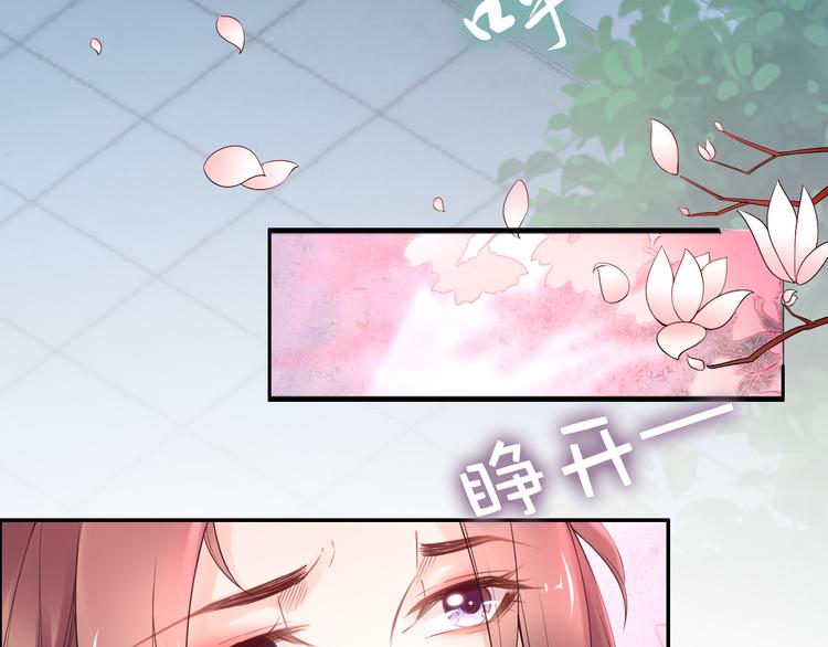 第94话 你在为谁守贞？(1/2)-第94话
