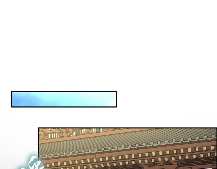 第94话 你在为谁守贞？(1/2)-第94话