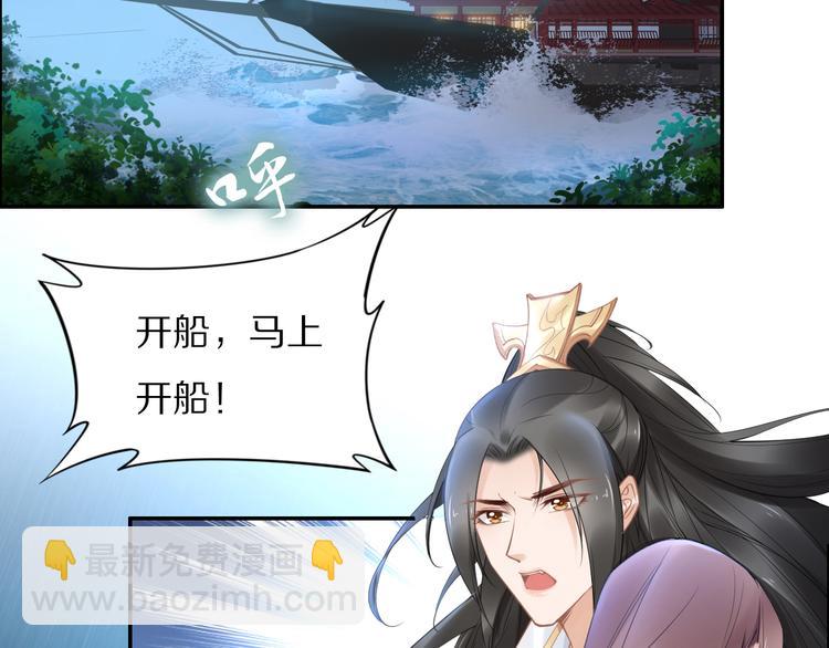 第96话 爷是穿来的(1/2)-第96话