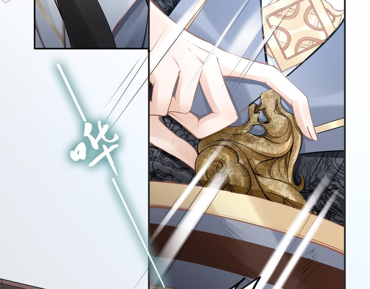 第100话 爷舍不得你(1/2)-第100话