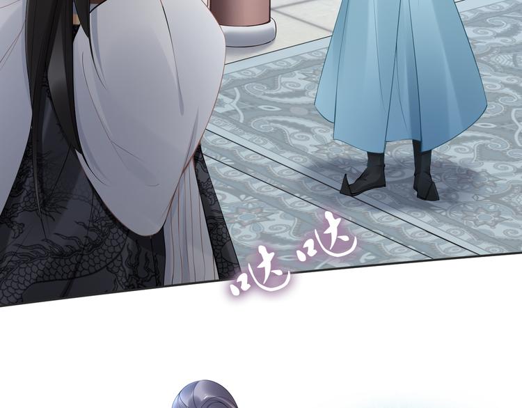 第100话 爷舍不得你(1/2)-第100话