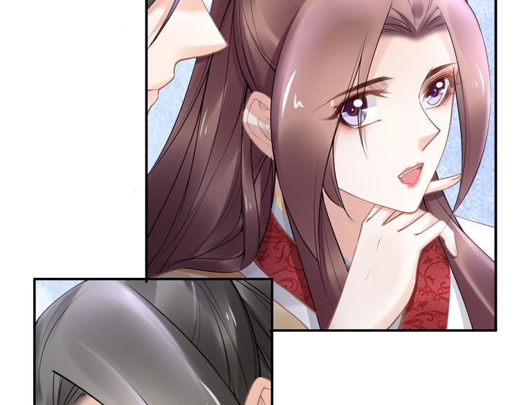 第100话 爷舍不得你(1/2)-第100话