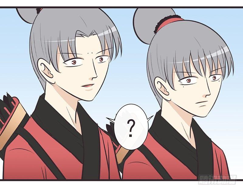 好肥的乌鸡-第18话