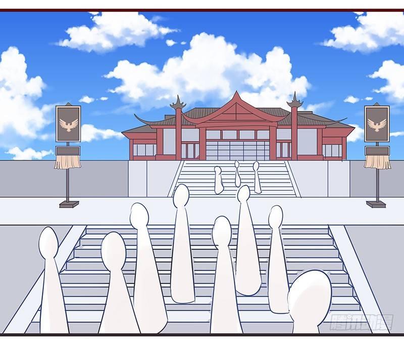 玄言会-第30话