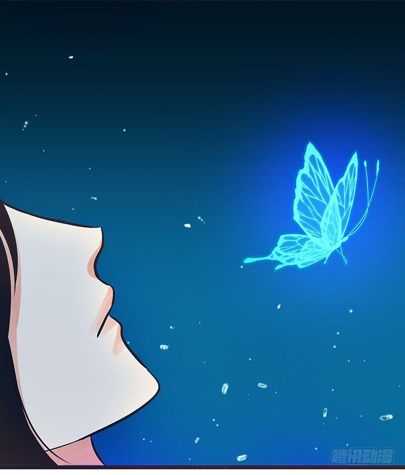 这是哪儿-第4话