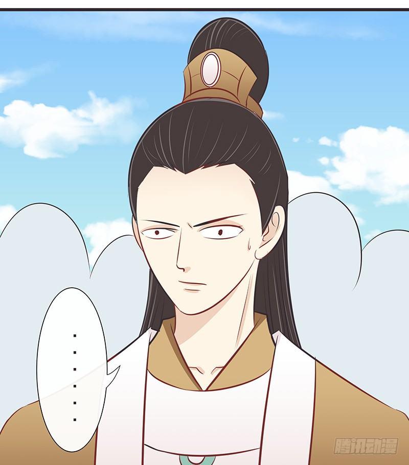 不解-第34话