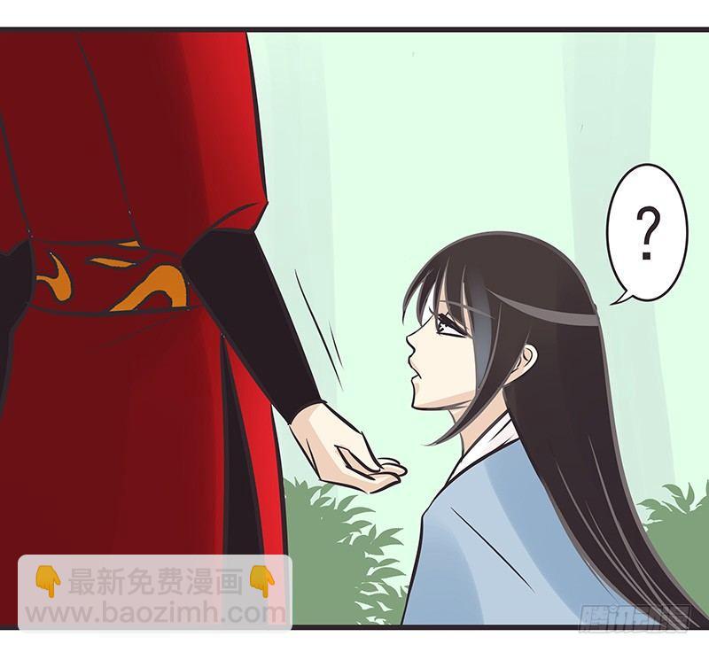 神马情况-第6话