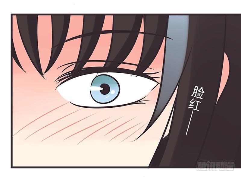 神马情况-第6话