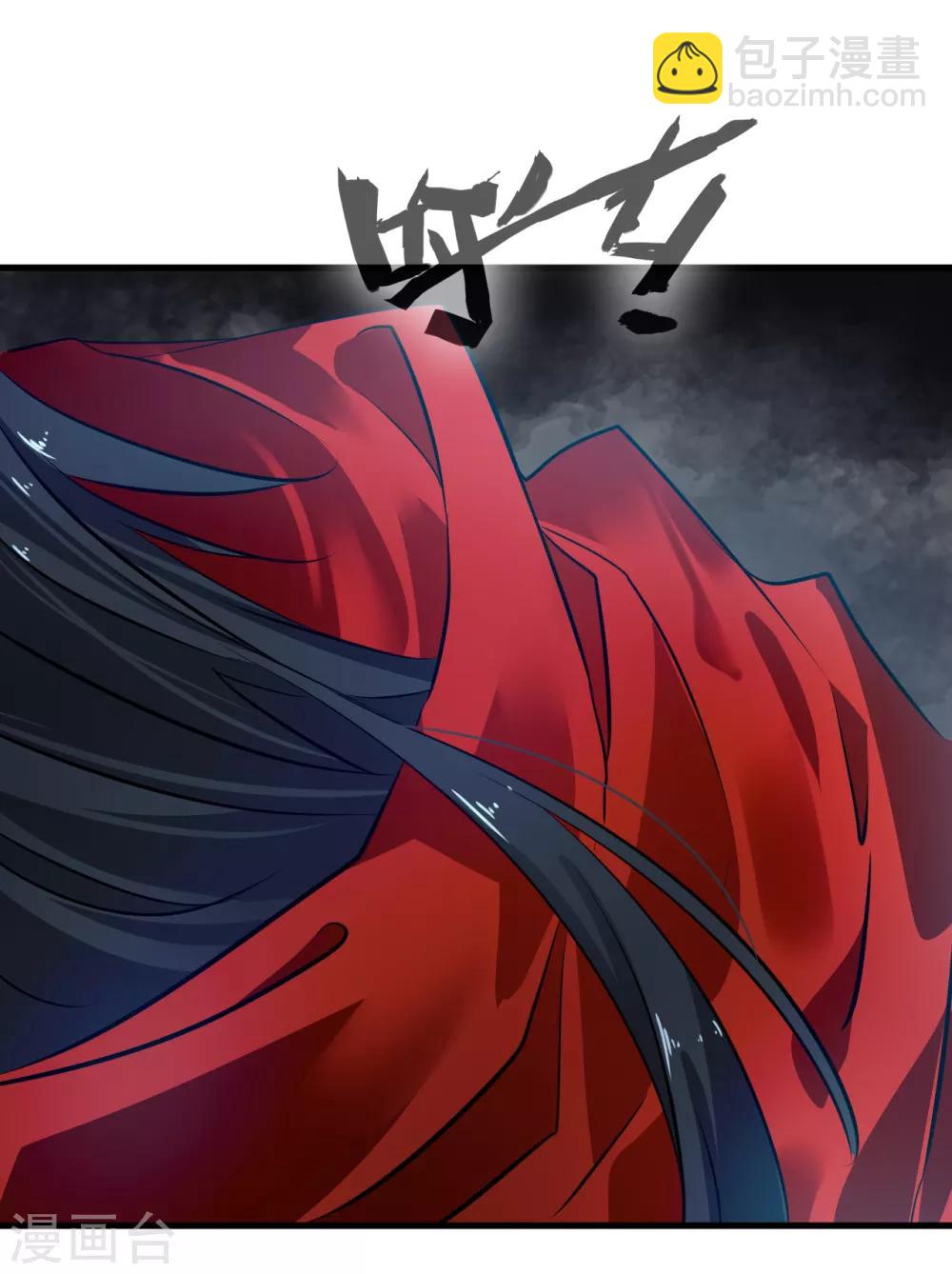 第20话 好好体验我的痛苦！-第20话