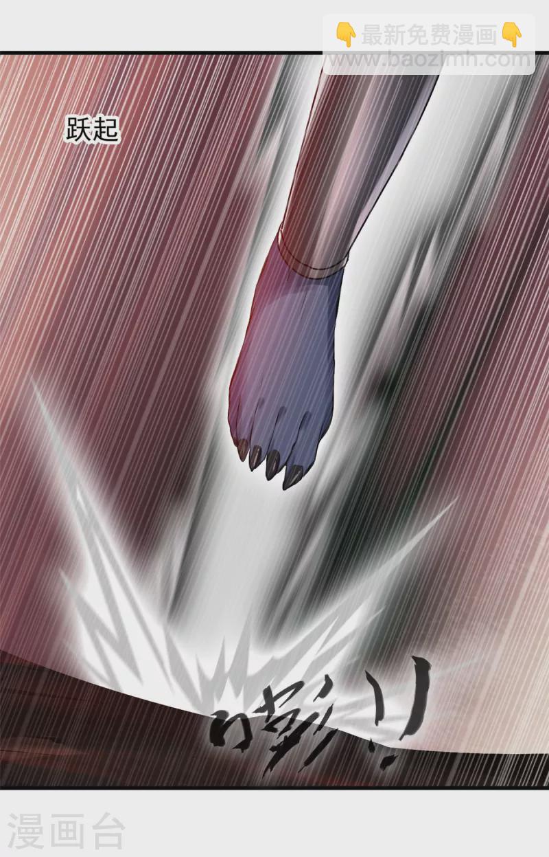 第58话 有人破阵-第58话