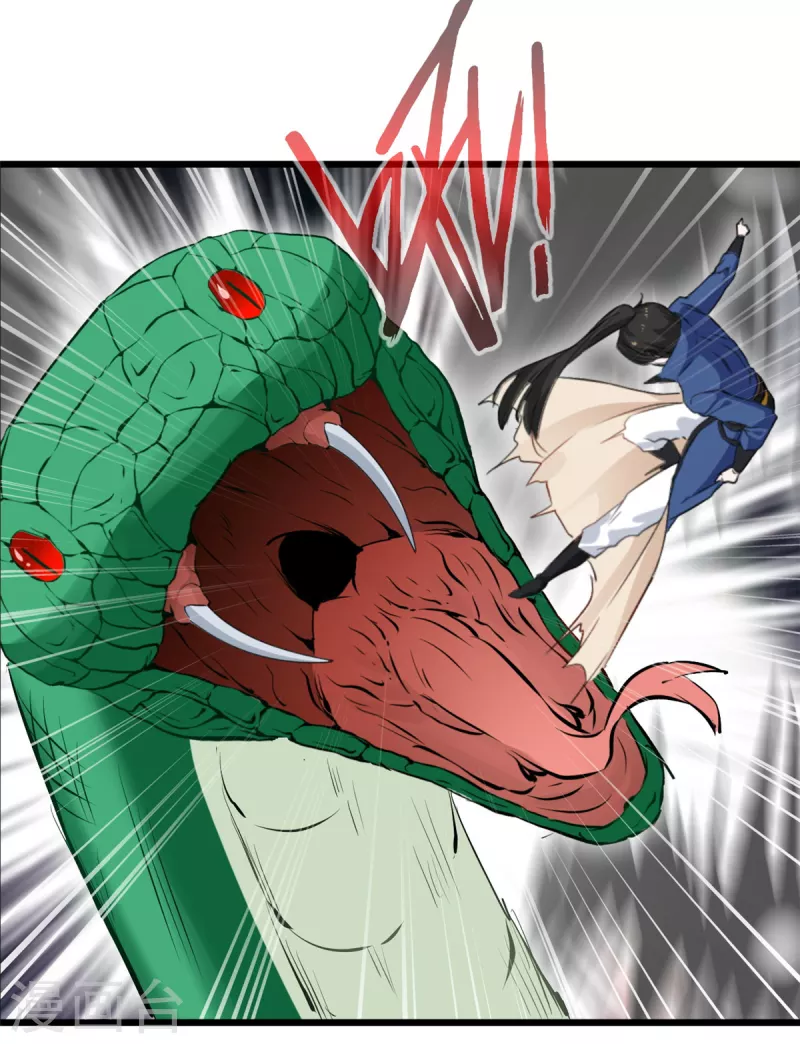 第74话 蛇口脱险-第74话