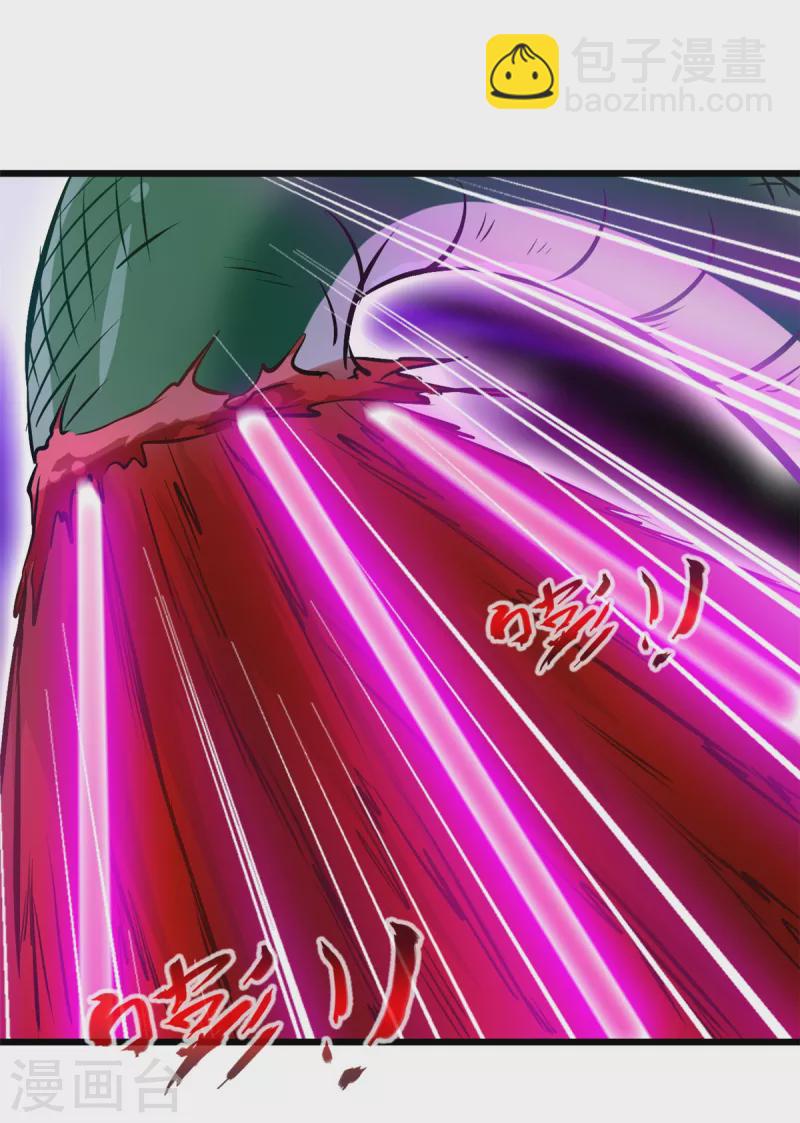 第74话 蛇口脱险-第74话