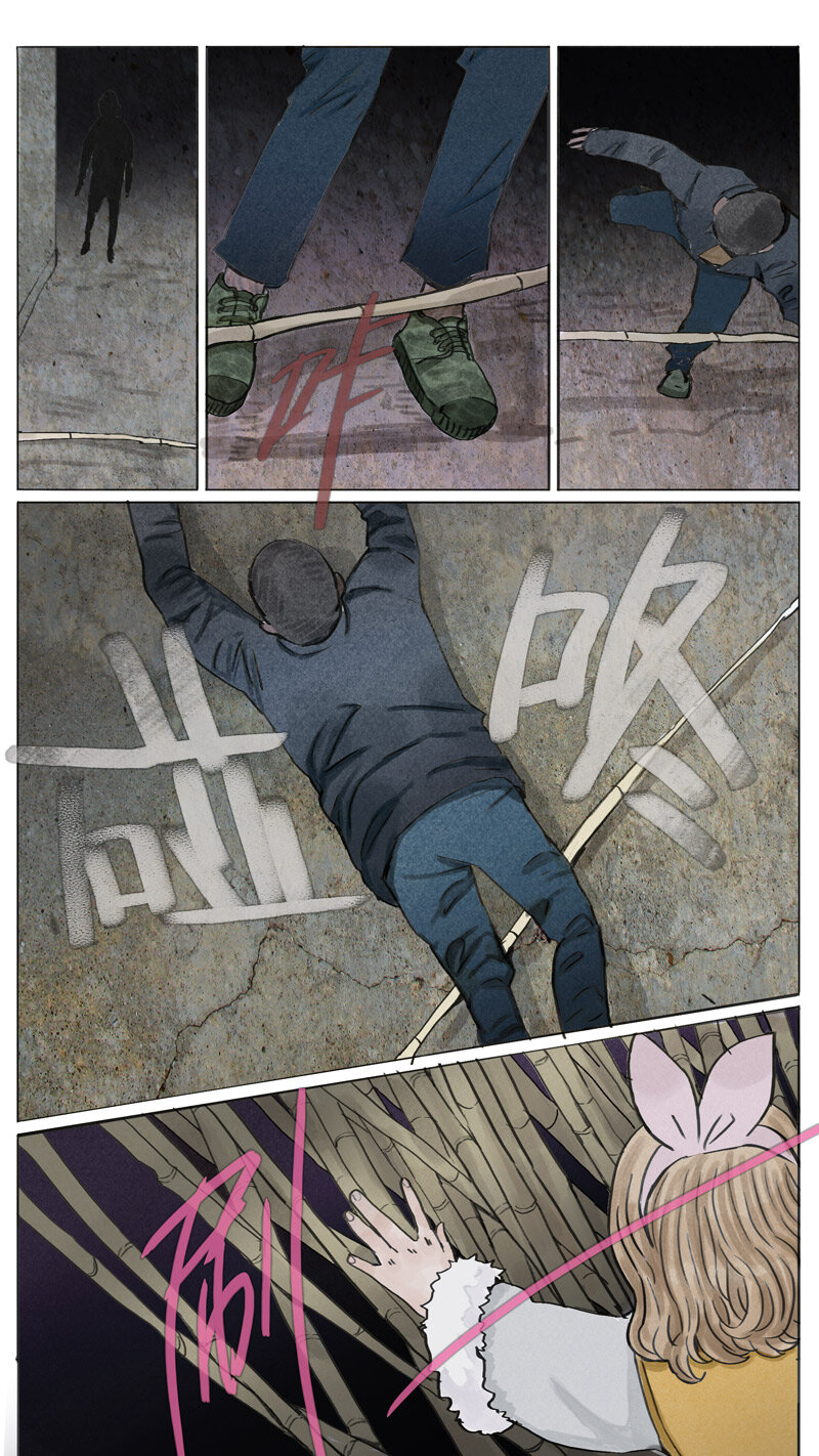 48.初雪-第48话