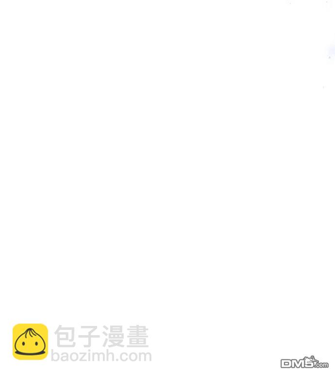 🍜异世界打工仔 第35话 第6页