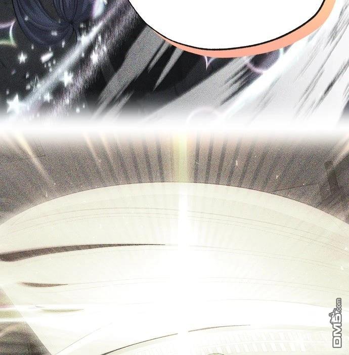 🍜异世界打工仔 第51话 第49页