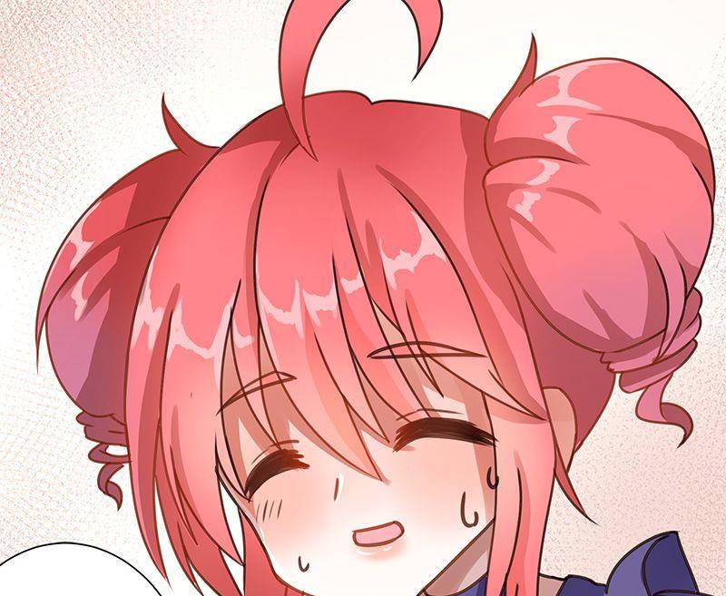 🍜异世界的我们 第02话 第32页