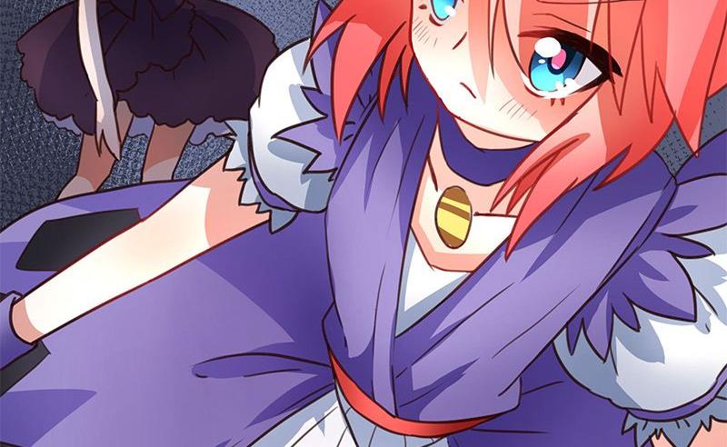 🍜异世界的我们 第4话 第34页
