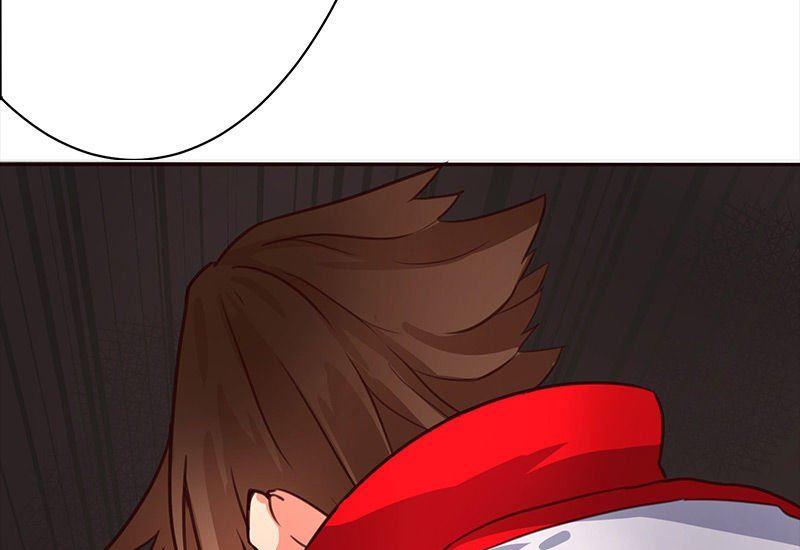 🍜异世界的我们 第6话 第17页